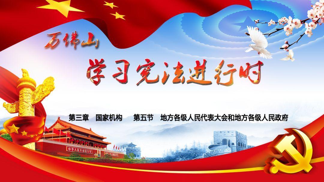 逃离破旧弃城