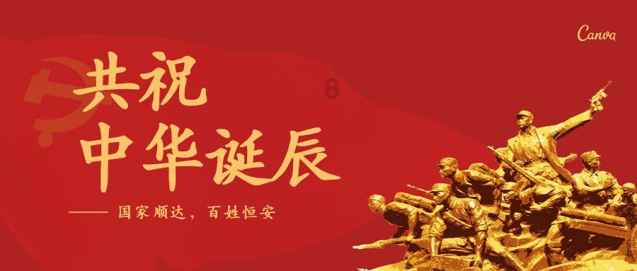 鲜奶运输车找不同