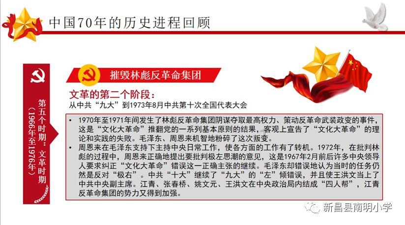 女朋友给我备注him什么意思？游戏画面